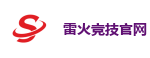 雷火竞技官网电脑版_全球领先的电竞赛事平台|APP下载